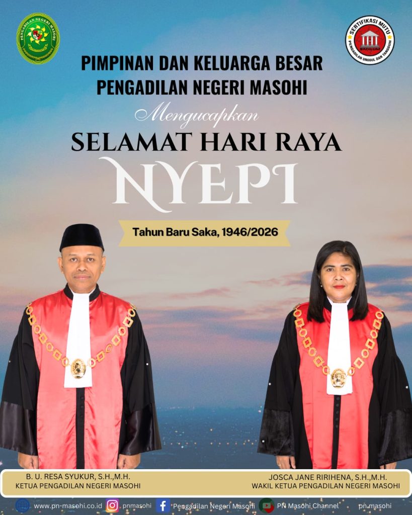 NYEPI 819x1024